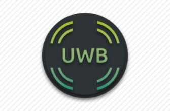 Что такое технология передачи данных UWB